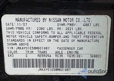 2008 Infiniti M35 from USA, damaged, VIN JNKAY01E58M601687